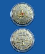 Medallion Coin in Plastic Capsule