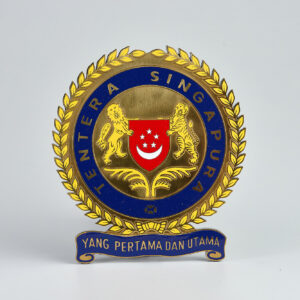 Brass Etched - SAF logo