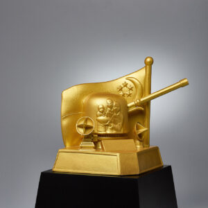 Top Gun Award on Wooden base